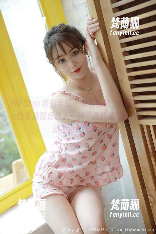 MFStar模范学院 - 怎么说呢，卤蛋luna的校服图册给人一种“我就是想免费”的冲动...绝了。