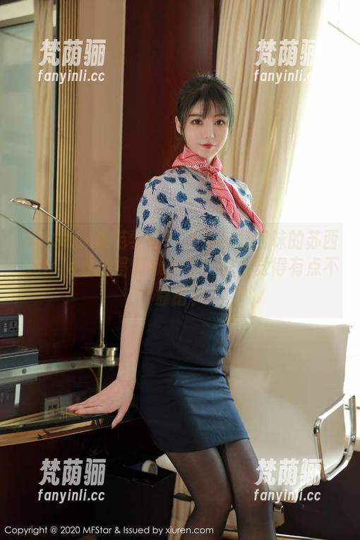 MFStar模范学院-苏西-susie MFStar模范学院 - 想要反复回味的苏西-susie灰丝写真集分享,怎么觉得有点不靠谱?