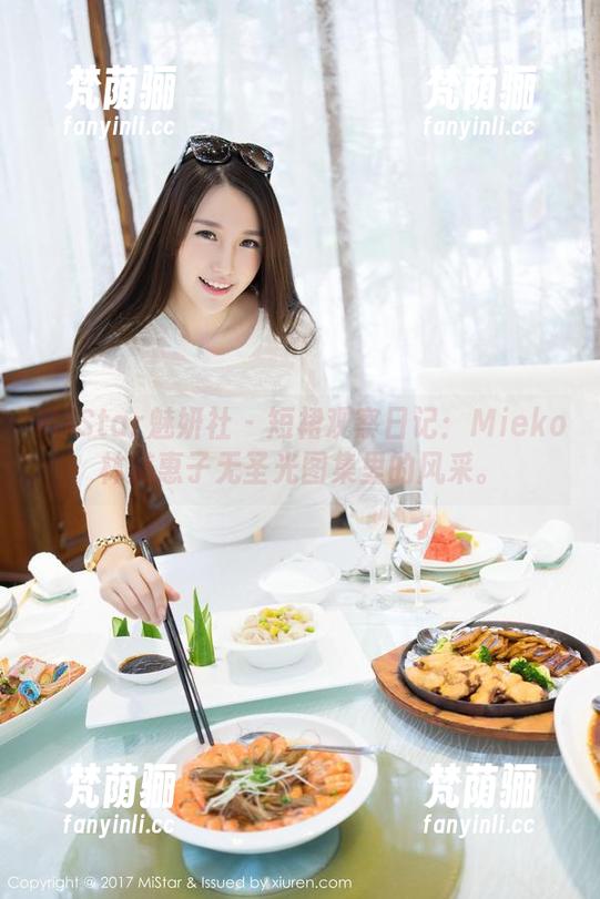 MiStar魅妍社-Mieko林美惠子 MiStar魅妍社 - 短裙观察日记:Mieko林美惠子无圣光图集里的风采。