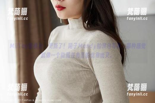 MiiTao蜜桃社-陌子Mandy MiiTao蜜桃社 - 更新了!陌子Mandy的黑色写真,那种感觉就像一个隐藏在角落的优雅幽灵。