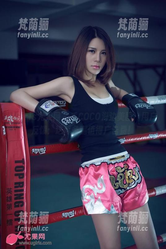 UGirls尤果网-毛COCO UGirls尤果网 - 毛COCO海边美图,用户反馈:这两条腿值得广告费!