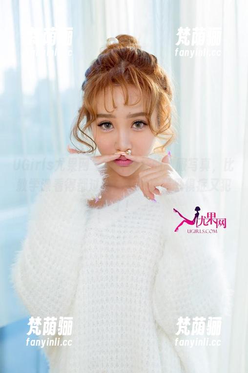 UGirls尤果网-萌神妹妹 UGirls尤果网 - 萌神妹妹的制服写真,比教学课看得都过瘾,果然选择恐惧症又犯了!
