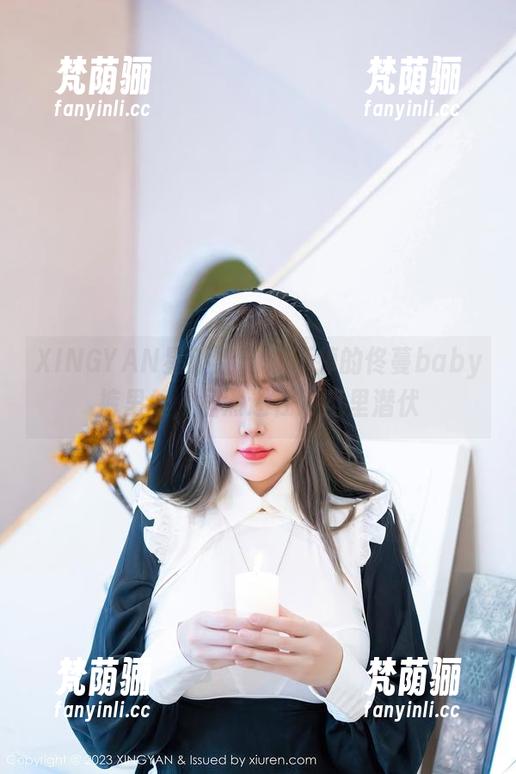 XINGYAN星颜社-佟蔓baby XINGYAN星颜社 - 忘不掉的佟蔓baby裤里丝,居然还在网盘里潜伏
