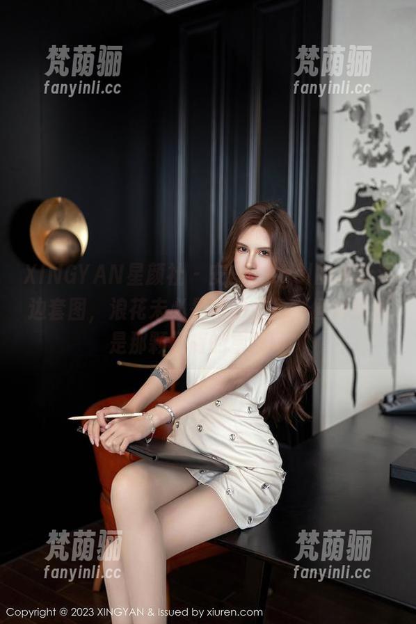 XINGYAN星颜社 - 安安Angel的最新海边套图，浪花未必是海的主角，但她就像是那颗闪耀的星星呀！