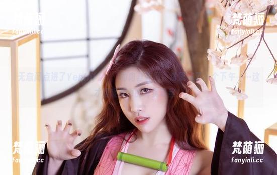 无意间点进了Yebin(전예빈)的肉丝套图，结果花了一个下午……这才是吸引力的真实写照！