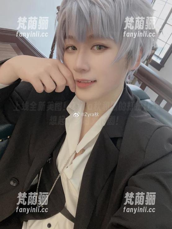 Zyra秋 上线全新美图!Zyra秋和服的打扮让我想起了乡村爱情剧!