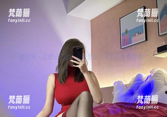 乙醇子 微密圈 - 乙醇子在线,白色蕾丝,贵族气质是假象?