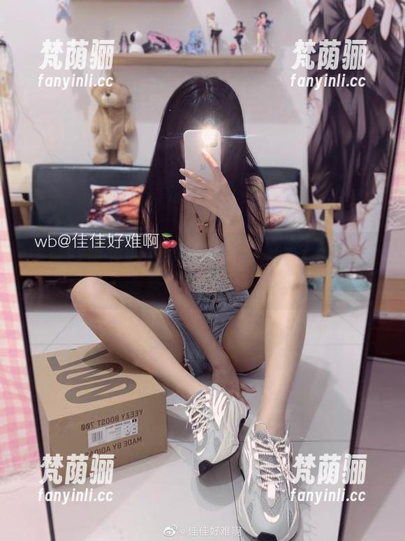 佳佳好难啊 佳佳好难啊的全套学妹冒险之旅,下载前请系好安全带哦~