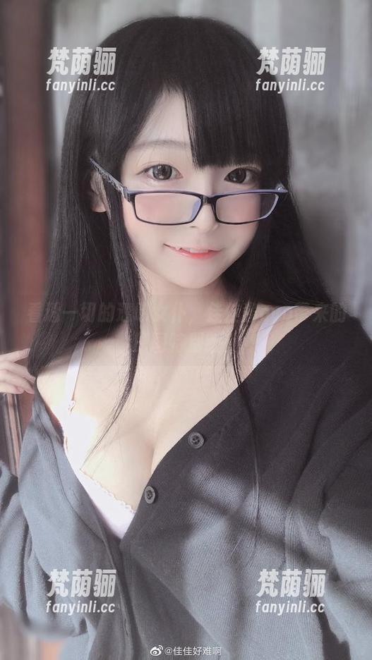 佳佳酱ovo 看透一切的透明女仆,佳佳酱ovo带来的原图特别版!