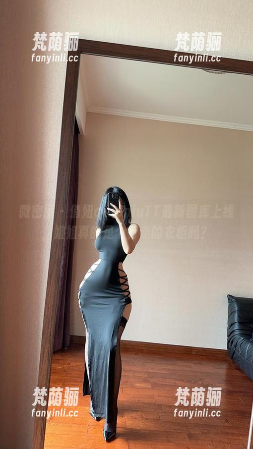 俏妞qiaoniuTT 微密圈 - 俏妞qiaoniuTT最新图库上线,姐姐真的是个行走的衣柜吗?