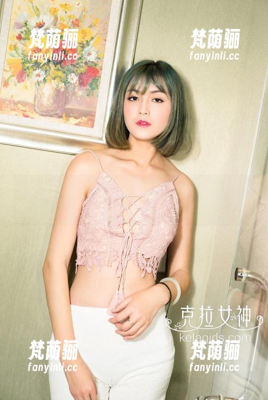 克拉女神-熙妍 克拉女神 - 熙妍的白裙作品狂送免费券,你准备好被锁住目光了吗?