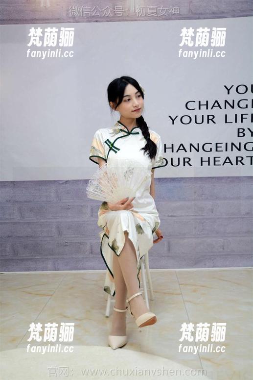 初夏女神-点点 初夏女神 - 姐妹出行到此一游:点点美图图包开启欢乐冒险?