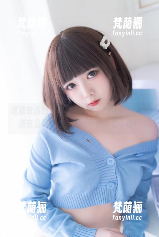 喵糖映画的兔耳女主分享，感觉这套图得放在显眼的位置啊，不然真心可惜！