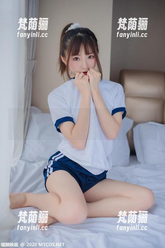 喵糖映画 喵糖映画天台少女,下载一次就中招,后悔药没得卖!