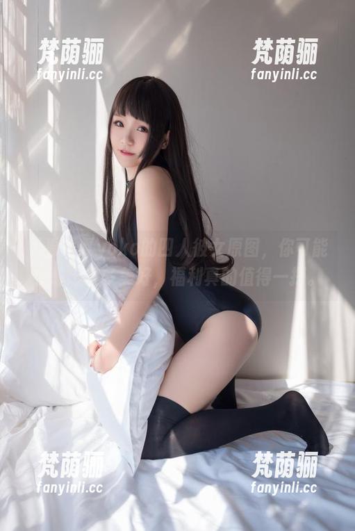 不看宅夏yoko的四人彼女原图，你可能会想念很多美好，福利真的值得一探。