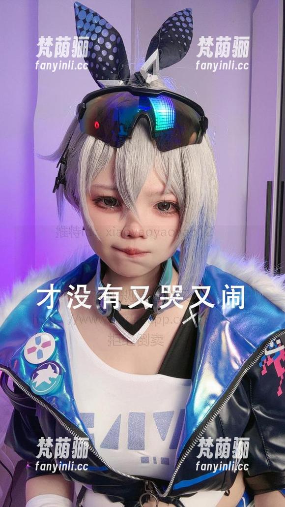知更鸟自拍版，小瑶幺幺给你全套图包，不如叫“拼贴一周年”