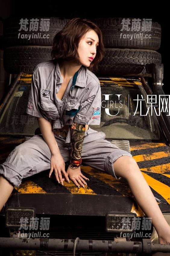 尤果网 - 双马尾再好看，也挡不住何嘉颖的个性——求资源
