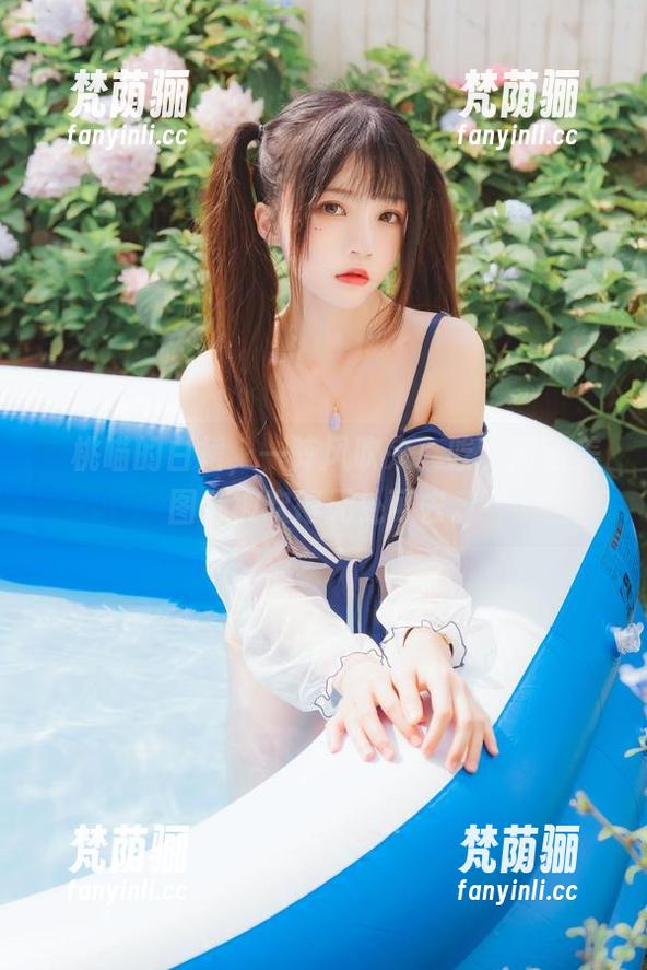 桜桃喵 桜桃喵的白裙,一阵风吹来,唉,高清美图都被吹得无处可去。