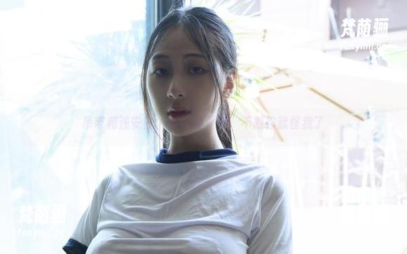 浅安安 吊带和浅安安,新一波更新,不戳你就怪我了