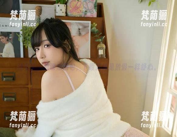 浅安安 浅安安的放课后图包,下载就像是放假一样舒心。