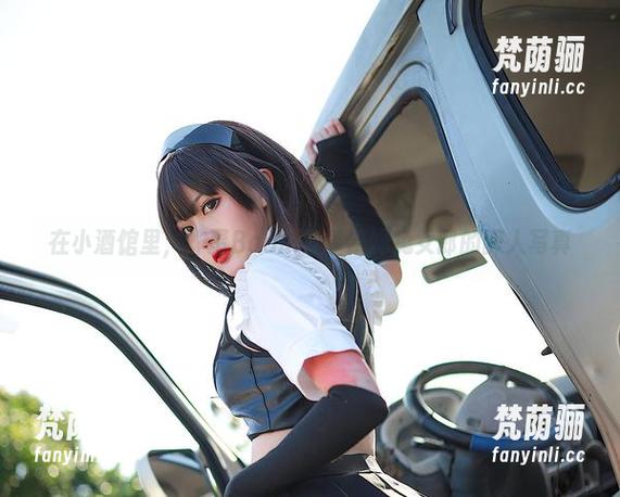 炸蛋Boom 在小酒馆里,炸蛋Boom分享蕾姆兔女郎的醉人写真