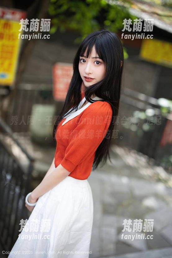 秀人网 - 王馨瑶Yanni的写真合集，走起，温柔得像绵羊吃草。
