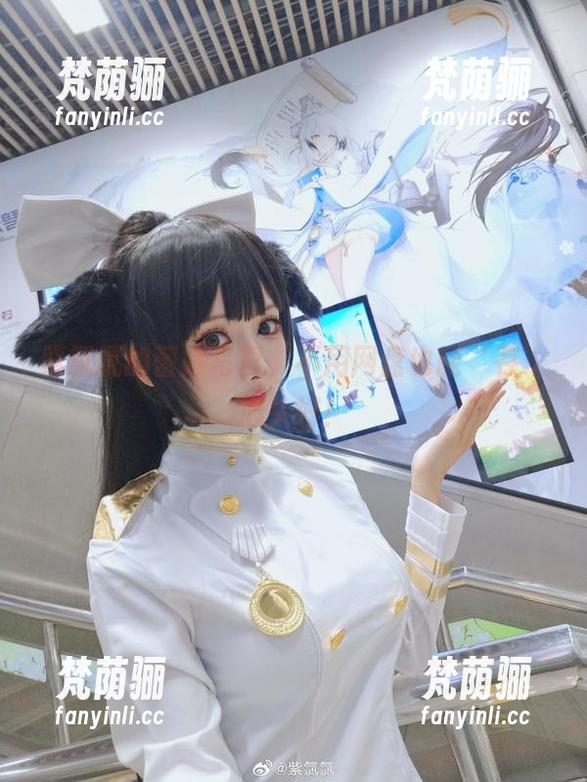 紫氯氯 紫氯氯的蕾姆写真,不用网盘也能‘存’心头好!