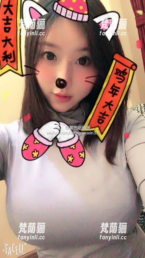 微密圈 - 这不只是套图，更像是紫色哒豚豚的心情卡片，镂空好有层次！