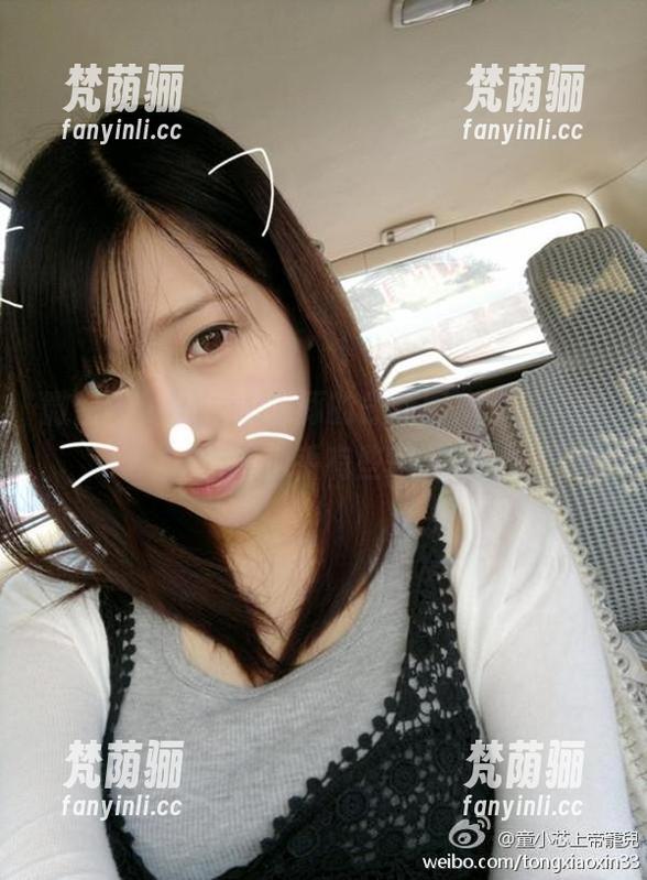 紫色哒豚豚 微密圈 - 紫色哒豚豚的最新厨房实验,图片中似乎有些意外