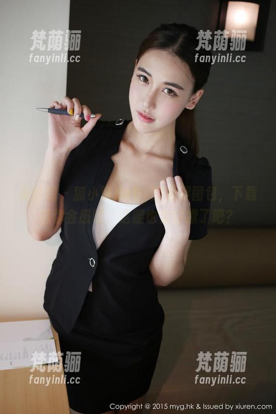 美媛馆-狐小妖Baby 美媛馆 - 狐小妖Baby的美腿图包,下载后你会感叹:这腿也太会撩了吧?