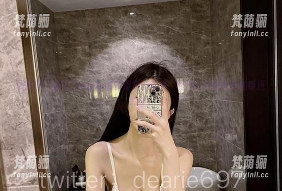 脸红Dearie 微密圈 - 脸红Dearie的多姿多彩合集,照片比你昨天的晚饭还丰富!