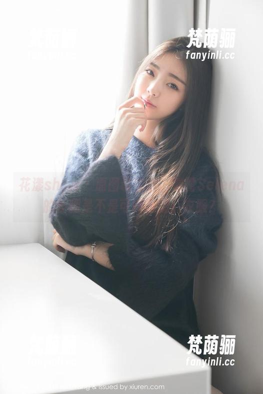 花漾show-娜露Selena 花漾show - 原图说实话,娜露Selena的长腿是不是可以再加点衣服?