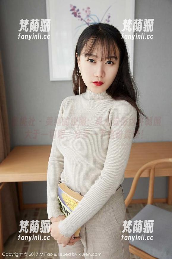 蜜桃社-美绪 蜜桃社 - 美绪的校服:真心觉得这件制服大于一切吧,分享一下这份震惊!