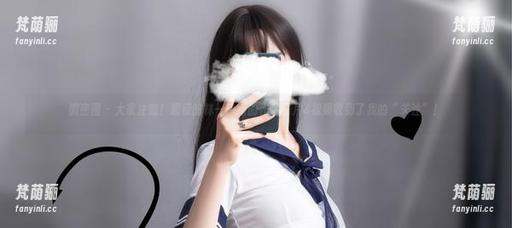 超辣的林一 微密圈 - 大家注意!超辣的林一最新的作品图片&视频收到了我的“关注”!