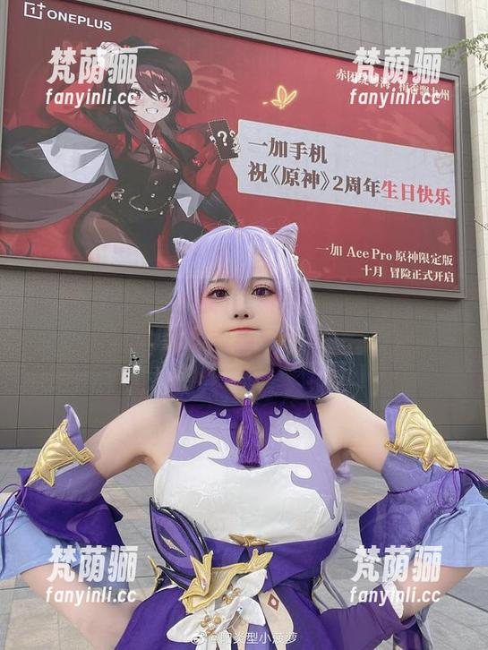 阳炎型小菠萝 阳炎型小菠萝,女仆,你们的作品集和原图都搞得我想异想天开。