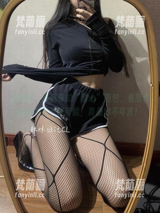 陈佩奇 微密圈 - 陈佩奇的“甜心”图包,看图也能想象出无限可能,真是妙不可言!
